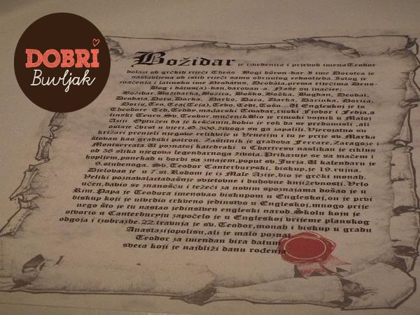 Slika za proizvod "" (966)