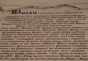 Slika za proizvod "" (972)